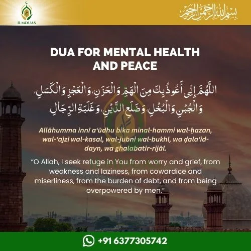 Dua for Mental Health and peace
