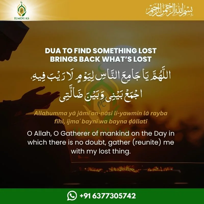 Dua to find something lost