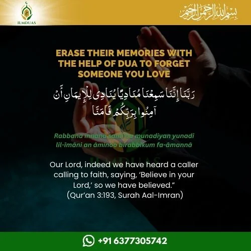 Dua to forget someone you love