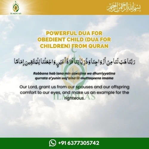 Dua for Obedient Child