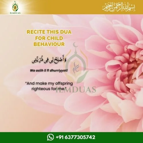 Dua for child behaviour