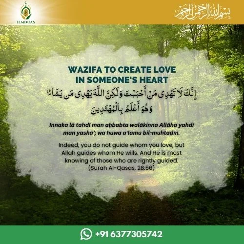 Wazifa to Create Love in Someone's Heart