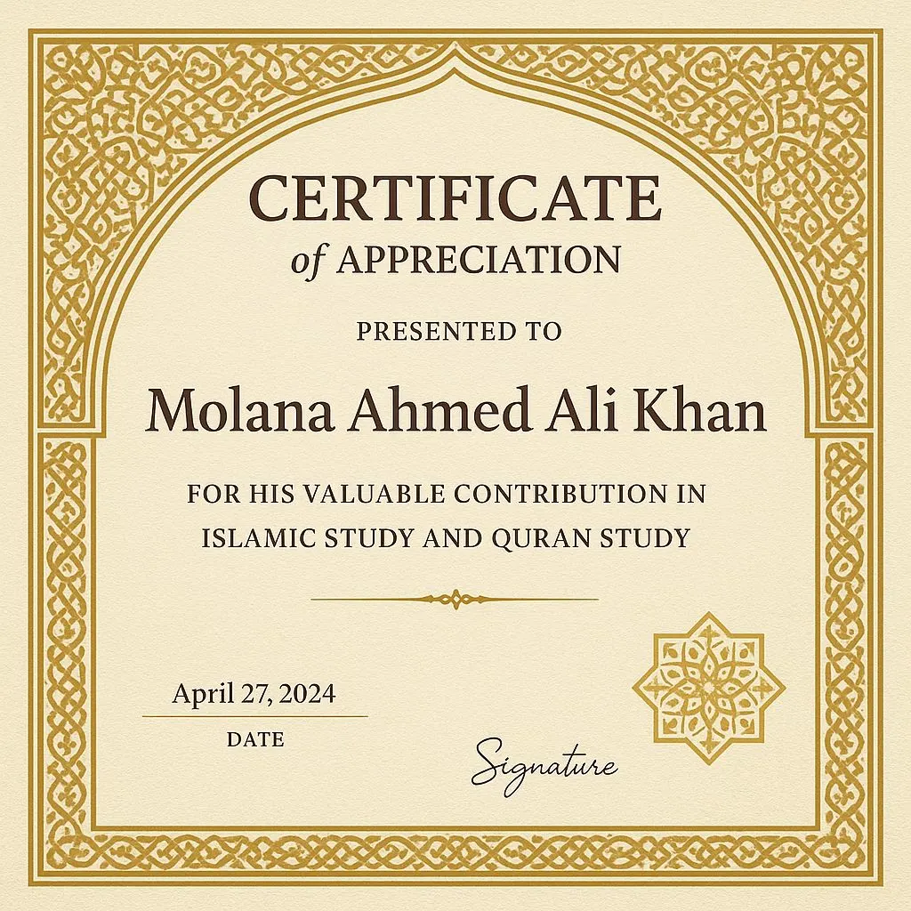 Certificate of Molana Ahmed Ali Khan