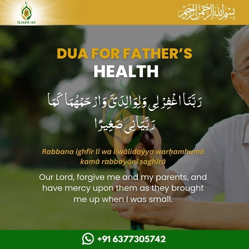 Dua for father health