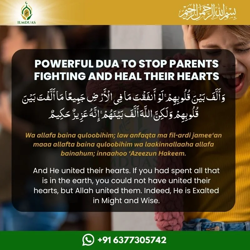 Dua to Stop Parents Fighting