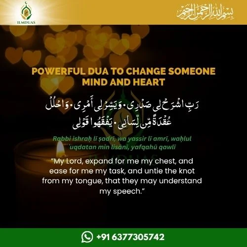 Dua to change someone mind and heart Dua to change someone mind and heart