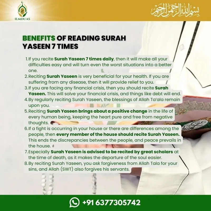 Benefits of Reading Surah Yaseen 7 Times