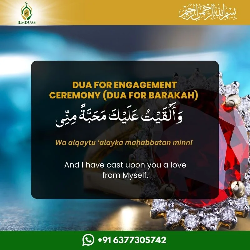 Dua for Engagement Ceremony Dua for barakah