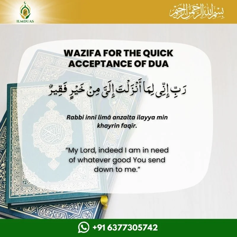 Wazifa for the quick acceptance of dua