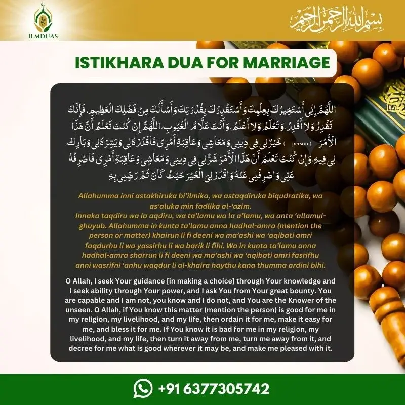 Istikhara Dua for Marriage