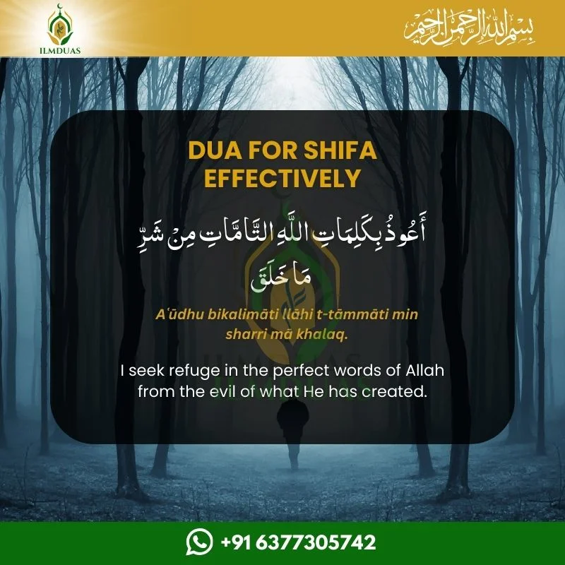 Dua for Shifa Effectively